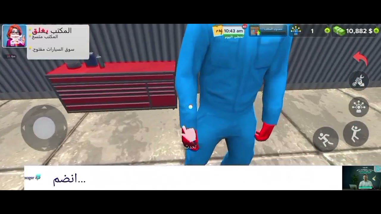 Car for sale simulator/#3/اصلاح سياره فارهة 