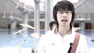 Miniatura de vídeo de "ASIAN KUNG-FU GENERATION - To Your Town"