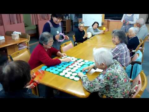 オセロ返しゲーム