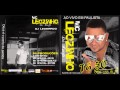 MC LEOZINHO DO RECIFE - TO 50 AO VIVO EM PAULISTA (CD COMPLETO )