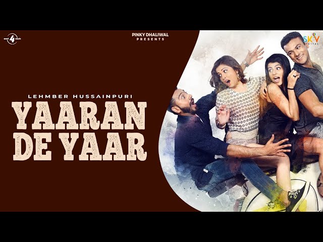 YAARAN DE YAAR (Title Song) | Lehmber Hussainpuri | New Punjabi Songs 2017 | AMAR AUDIO class=