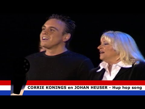 Hup Hop Song - Corry Konings en Johan Heuser