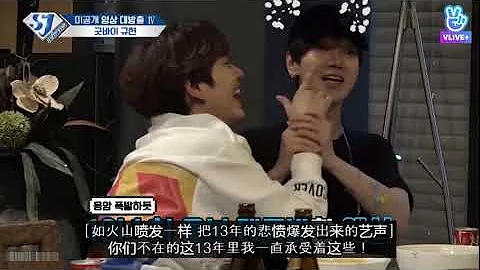 【Super Junior】忙内is watching you，草菇真的很严格！ - 天天要闻