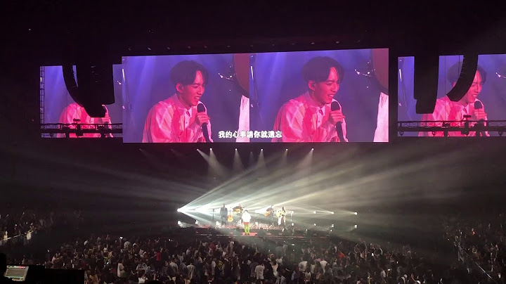 林宥嘉 Yoga Lin & 陳奕迅 Eason Chan 《說謊 Fairy Tale》 //《idol 世界巡迴演唱會 - 香港站》 20190525 - 天天要聞
