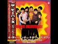 ザ・ビーバーズ The Beaverss/Over Under Sideways Down(1968年)