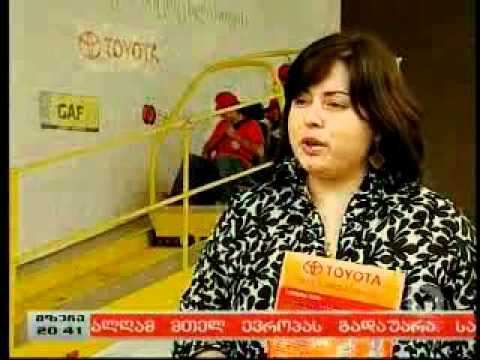 მზე- იმიტირებული შეჯახება