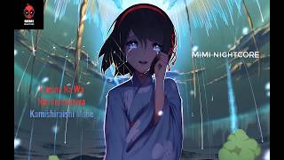 Your Name OST (Kimino Na Wa) - NIGHTCORE music