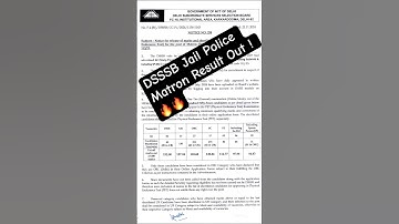 DSSSB Jail Police Matron Result Out ! 🔥🔥