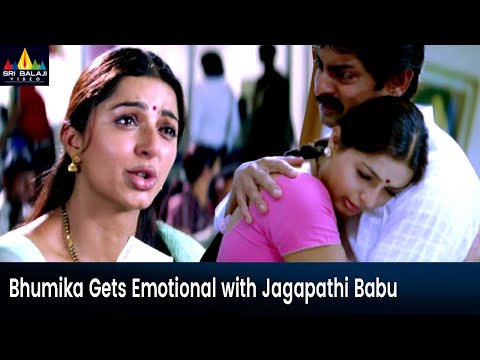Bhumika backslashu0026 Jagapathi Babu Emotional Scene | Swagatam | Telugu Movie Scenes | Anushka Shetty, Arjun - SRIBALAJIMOVIES