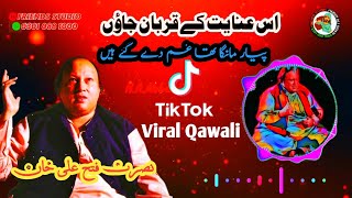 is inayat pe qurban jaon remix Ustad Nusrat Fateh Ali Khan I remix version I official HD video