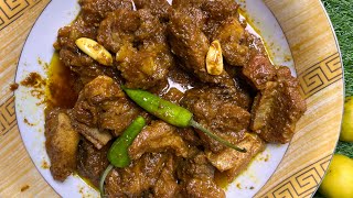 Mutton Korma Recipe | Soft Meat, Rich Desi Gravy | By FUSIONS BY SOPHIE  screenshot 5