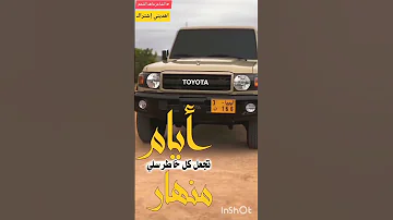جديد حالات جديده ستوريات Story Explore 2026 