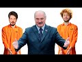 Лукашенко посадил Протасевича - кто следующий?