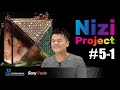 [Nizi Project] Part 1 #5-1