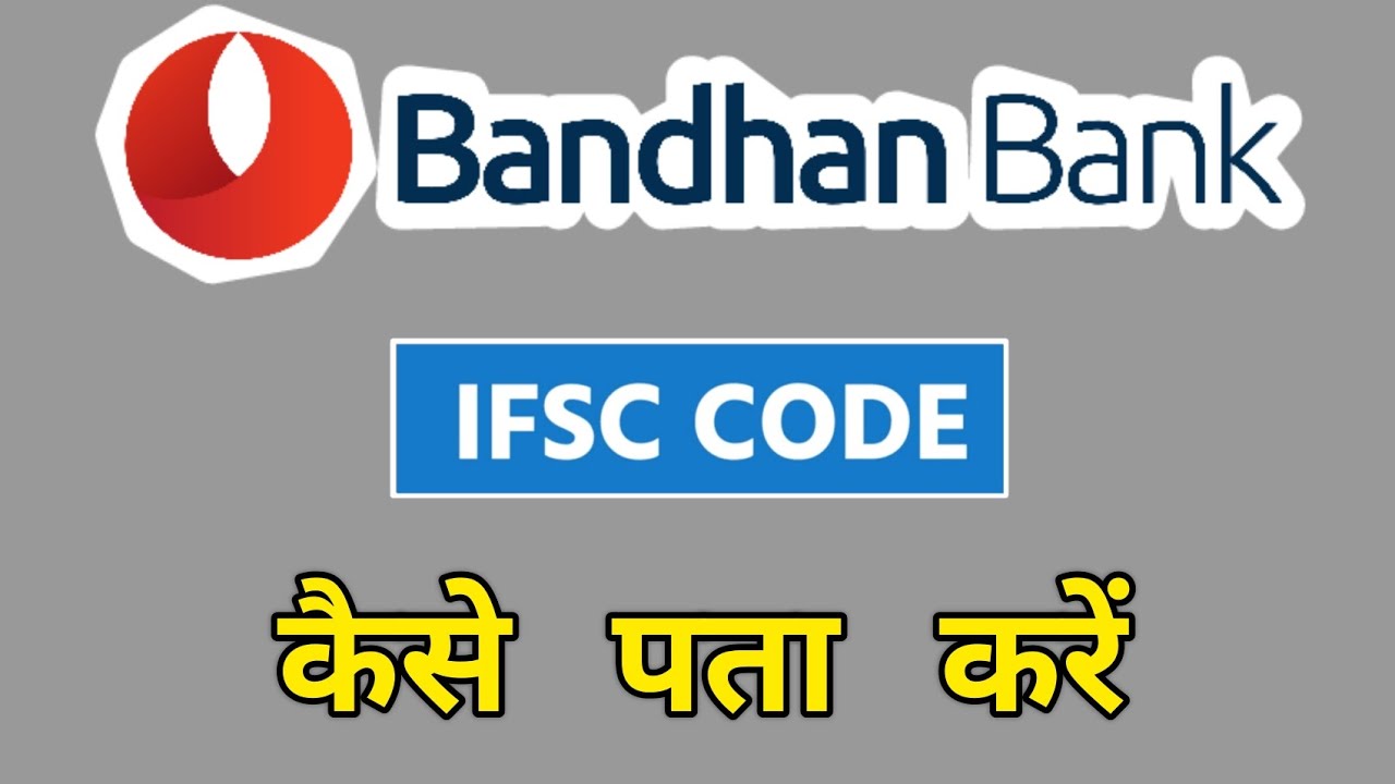 Dynamic Bandhan Bank Swift Code Image Illustration Dynamic Bandhan Bank Swift Code Image Illustration