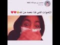 عاجل فيصل يجي يبي يتزوج بنت