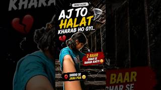garmi kb jayegi #minivlog #viral #like #subscribe #ytshorts #shorts #food