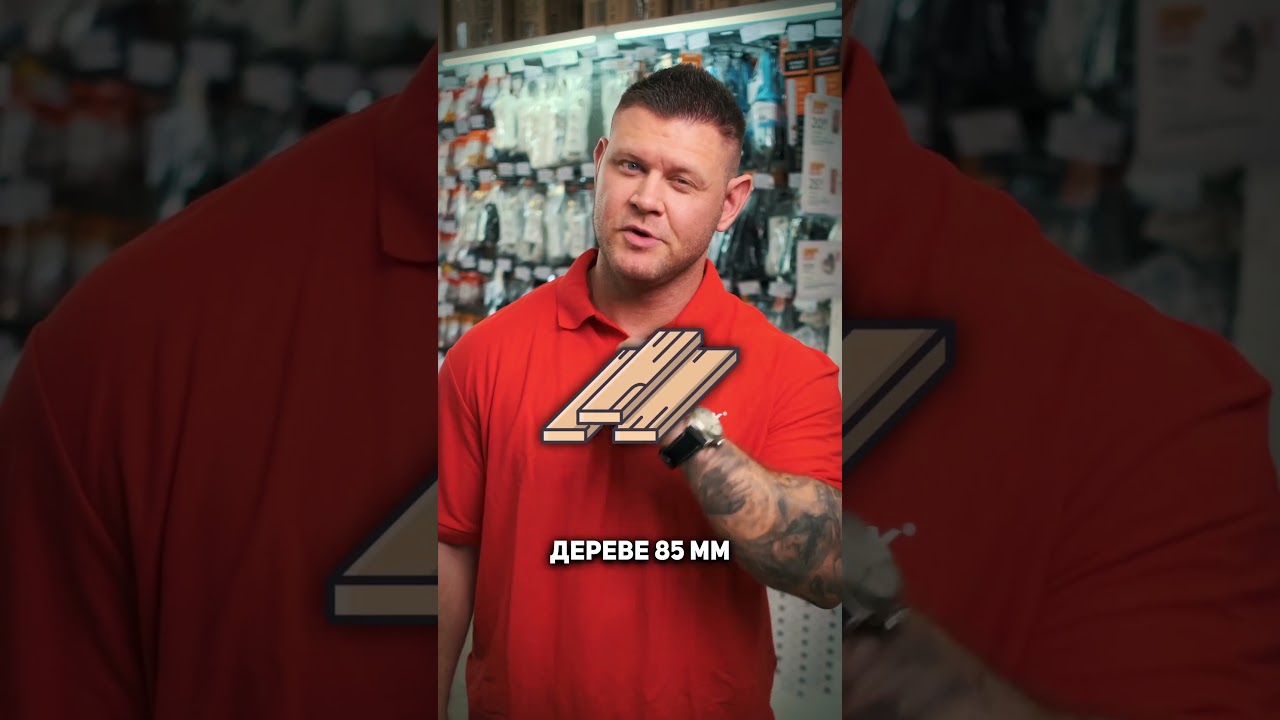 Аккумуляторный лобзик WORTEX CJS 8030  