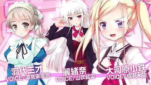 تحميل 春風センセーション Mp4 Mp3