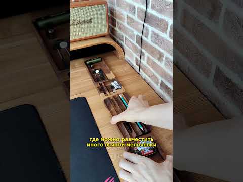 Насколько хорош умный стол?