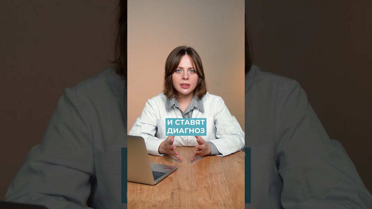 ПРОВЕРЬТЕ поджелудочную железу ЭТИМ анализом! #анализ #болезнь #панкреатит