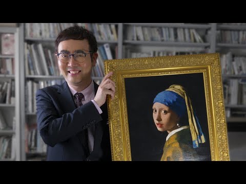 Video: Vermeerin 