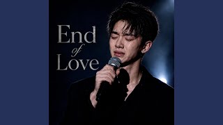 Download lagu No Way Back
