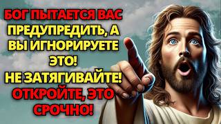 видео: ⚠️ БОГ ГОВОРИТ: ОСТАЛОСЬ ТОЛЬКО 1 МИНУТА! АРХАНГЕЛ МИХАИЛ ПРОСИТ ВАС СЛУШАТЬ СЕЙЧАС ЖЕ! 🙏СЛОВО БОЖИЕ картинка: ⚠️ БОГ ГОВОРИТ: ОСТАЛОСЬ ТОЛЬКО 1 МИНУТА! АРХАНГЕЛ МИХАИЛ ПРОСИТ ВАС СЛУШАТЬ СЕЙЧАС ЖЕ! 🙏СЛОВО БОЖИЕ
