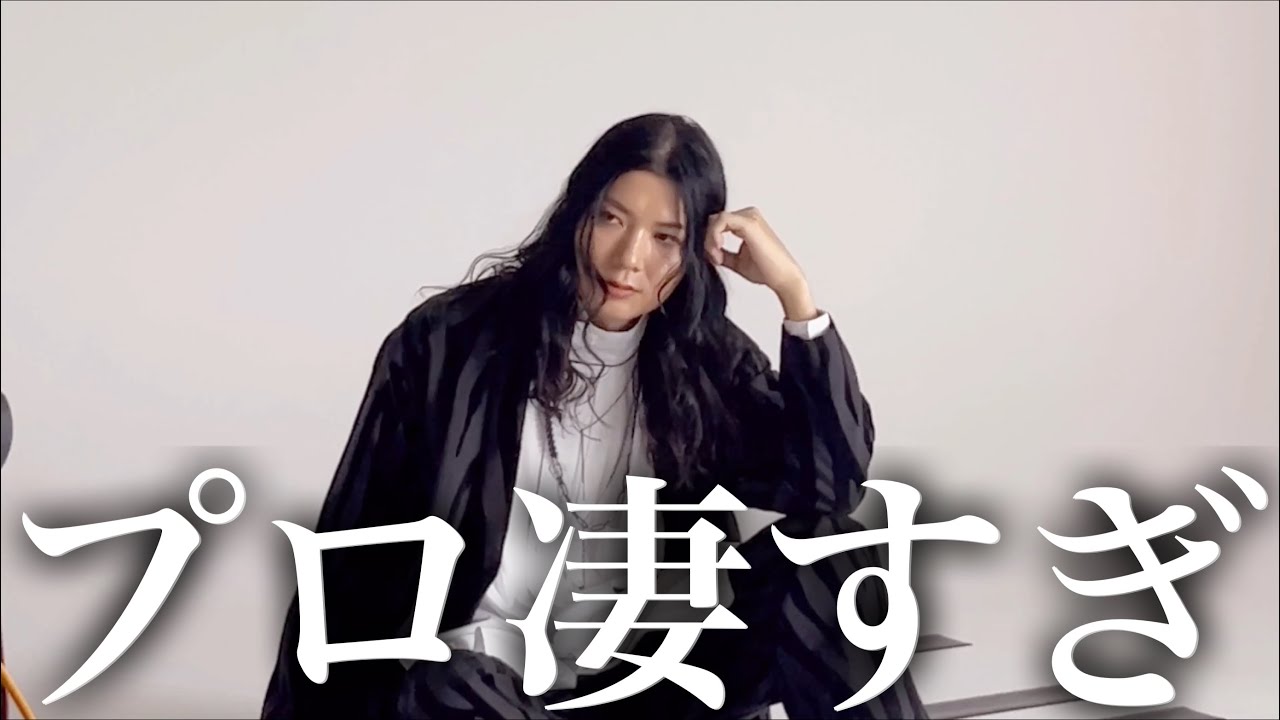 【大公開】超一流カメラマンにアーティスト写真を撮って貰ったら凄すぎた、、、！