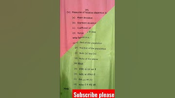 BSc AG-3rd  sem statistical methods #paper # 2023 #viral#video  📚📒📑