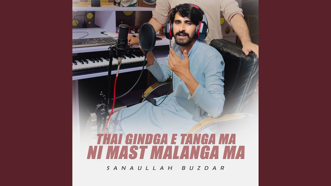 Thai Gindga E Tanga Ma Ni Mast Malanga Ma