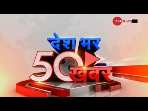 headlines hair Watch Top 50 news of the day