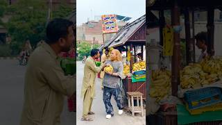Funny video #comedy #lovenlaugh #funny #prank #humorvibes #laugher #comedyforever #fun
