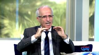 حول موسوعة (القرآن علم وبيان) - الدكتور علي منصور كيالي - لقاء على قناة mbc