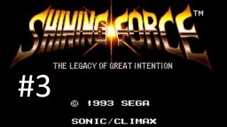 Shining Force Walkthrough (3) Journey To Alterone