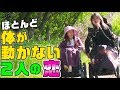 Popular Videos - バリバラ〜障害者情報バラエティー〜 の動画、YouTube動画。