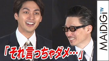 柳楽優弥、主演は「最初違う人」だった？　キャスティング事情を暴露　映画「ターコイズの空の下で」初日舞台あいさつ