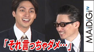 柳楽優弥、主演は「最初違う人」だった？　キャスティング事情を暴露　映画「ターコイズの空の下で」初日舞台あいさつ