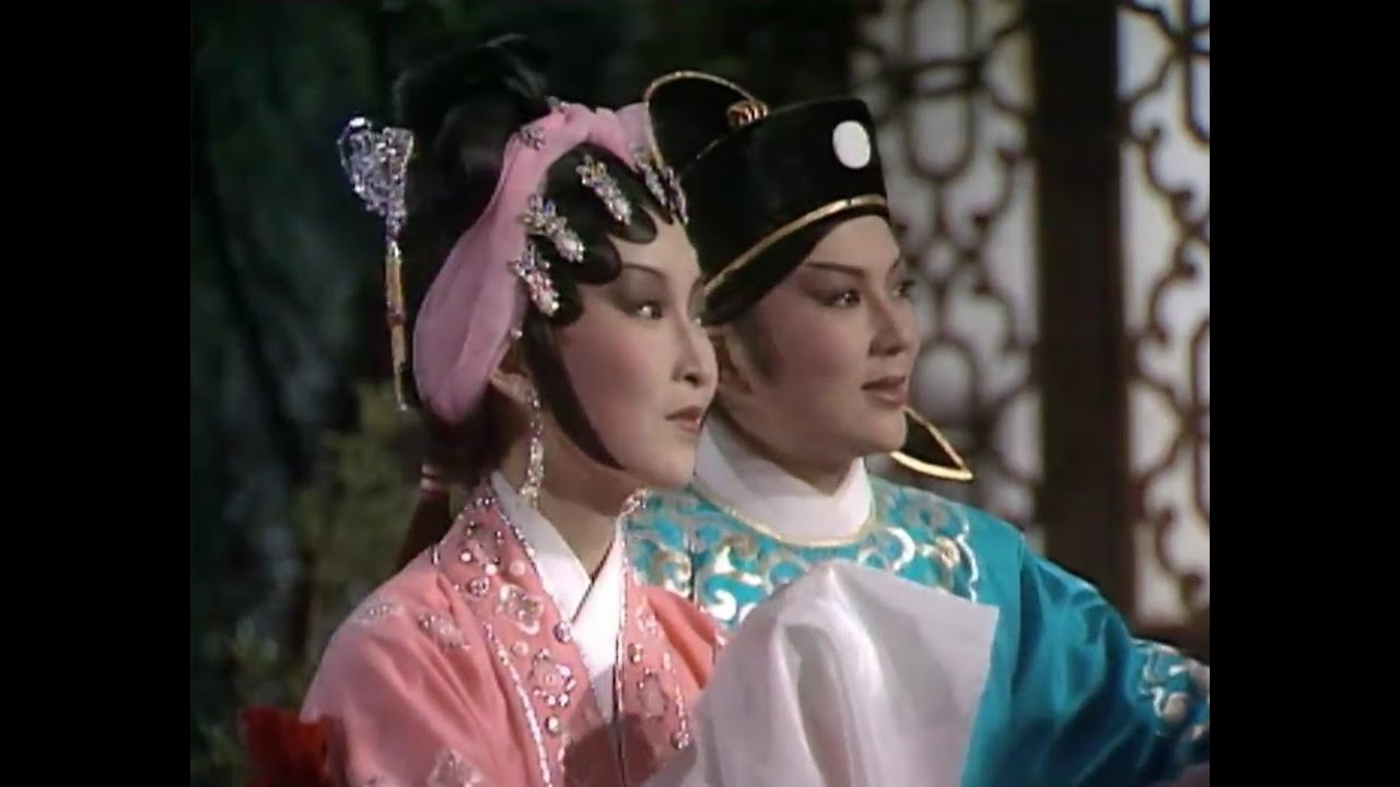 紫釵記之劍合釵圓 Reunion of Sword and Hairpin 馮寶寶 黃杏秀