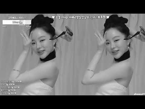 고두림] Audrey Hepburn - Moon RiverㅣFREE DANCE