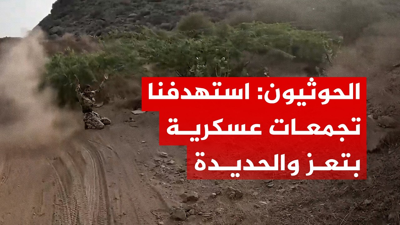 ��������: �������� ������ ������ �������� ����� �������� ���� ��������
 - نشر قبل 27 دقيقة