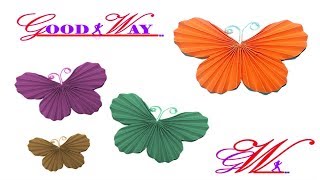 طريقة عمل فراشة بالورق | How to make paper butterflies