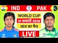 🔴Live:India vs Pakistan ICC U19 World Cup 12th Match Live |IND vs PAK Live| जाबाज हें वैभव सूर्यवंशी