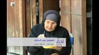 عروس المصايف عاليه تتحضر لاستقبال الموسم السياحي