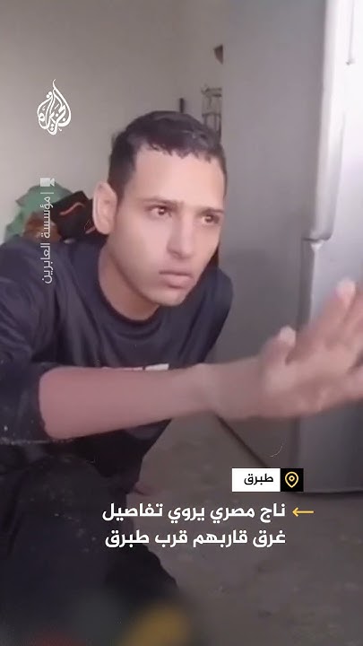        
 - نشر قبل 11 دقيقة
