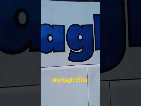 Shohagh Elite Bus
