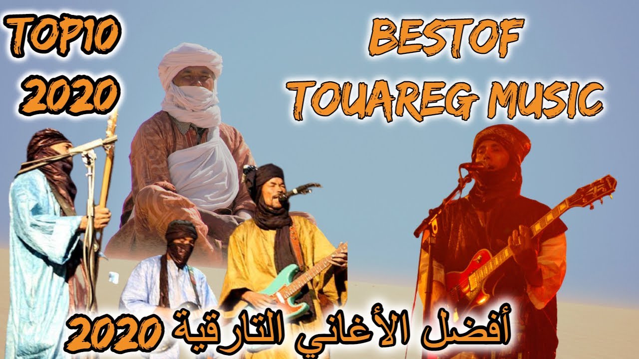 Tinariwen, Tamikrest, Bombino 