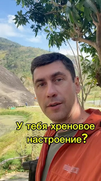 Завал на работе и стресс? - YouTube