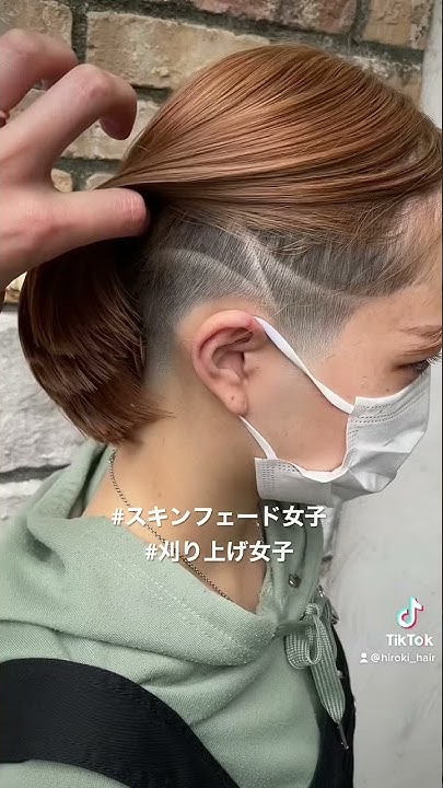 白髪 刈り上げ ツーブロック アラフォー大人女子オシャレヘアに変身 Youtube