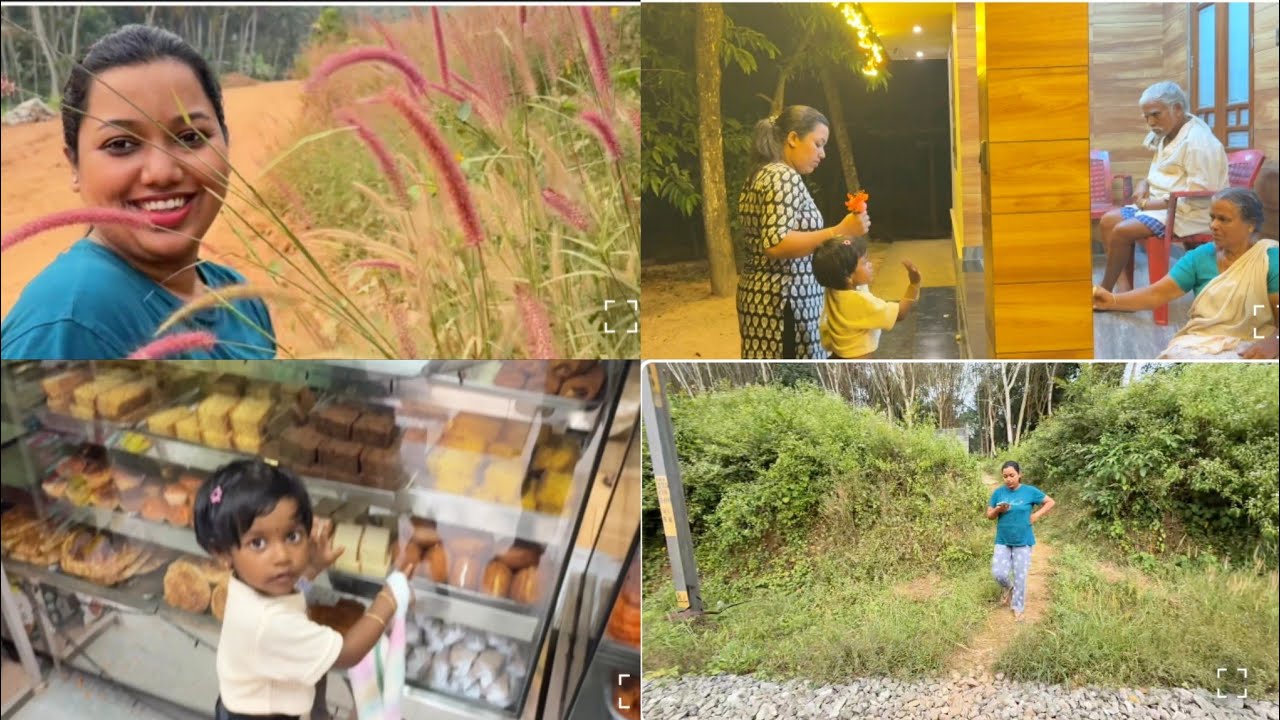 A slow chapter in a fast world :  A day in my life #athiradailyvlogs 